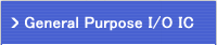 General purpose I/O IC